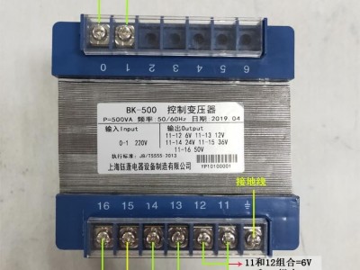 钰蓬380V50HZ转60HZ变频变压器图2