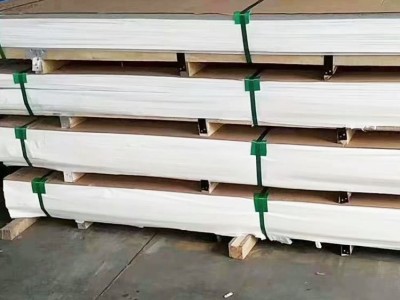 2Cr13不锈钢钢带 不锈钢2Cr13窄带 可分条加工定制图1