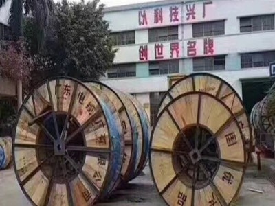VV YJV低压电力电缆 橡胶铝芯电线电缆图2