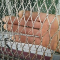 装饰防坠网 安全防护 学校可用 动物园笼舍绳网