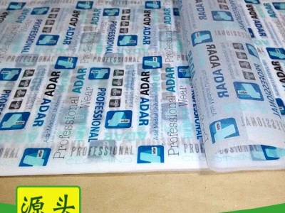 17g拷贝纸雪梨纸FSC包装纸印刷logo图案图2