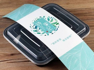 牛皮纸封套定 食品餐盒包装腰封印刷图3