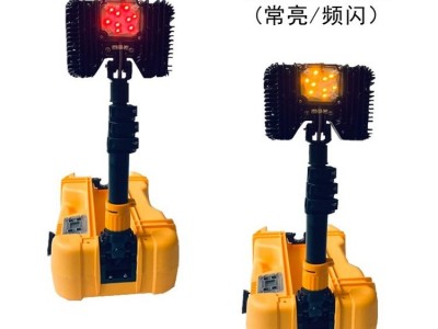 LED轻便移动灯工务电务供电车务应急照明图3