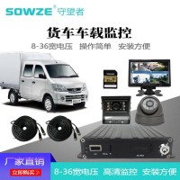 大货车360度高清全方位 车载监控