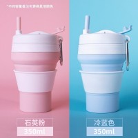 日用百货便携硅胶折叠咖啡杯 硅胶杯子