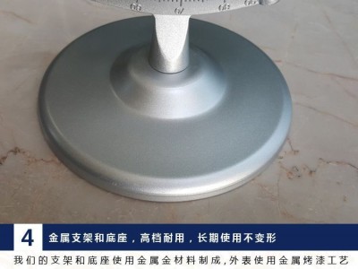 25cm高清教学地球仪 中英文学生用办公室摆件图4