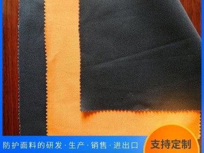 CVC防静电阻燃布 7盎司阻燃防静电面料图3