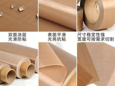 铁氟龙布 泰兴铁氟龙防粘布生产厂家图2