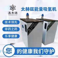 小型吸氧机 大容量分子筛吸氧机