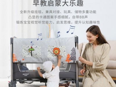 婴儿床可折叠多功能宝宝bb床便携式移动床图3