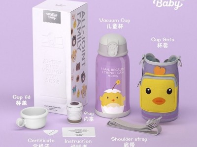 儿童保温杯图3