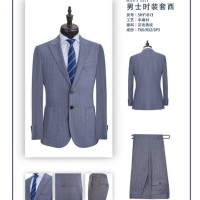 男西服 职业装 职业装男装
