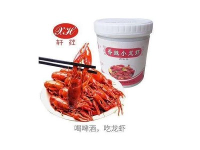香辣小龙虾酱2号 干锅调料图2
