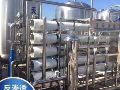反渗透设备 水处理设备工业设备超纯水设备纯净水设备图1